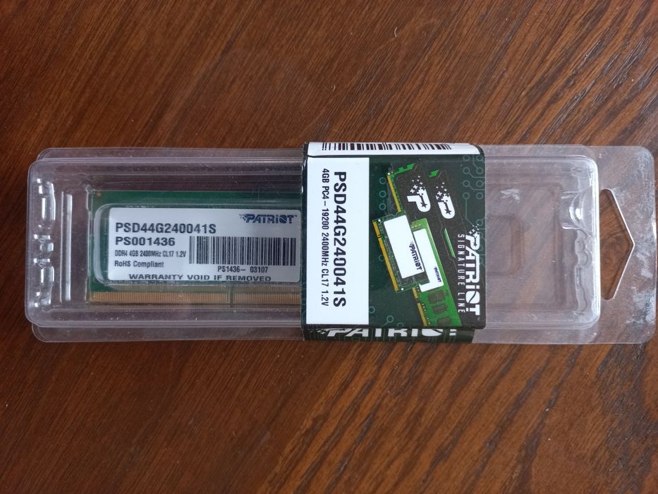 Память оперативная 4 Гб DDR4