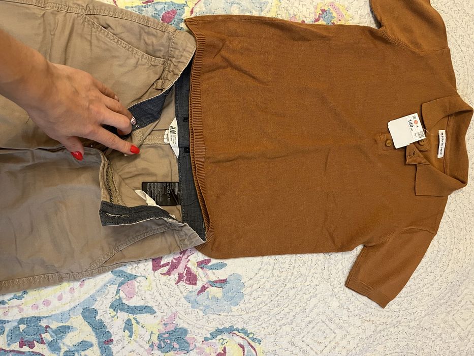 Комплект за момче