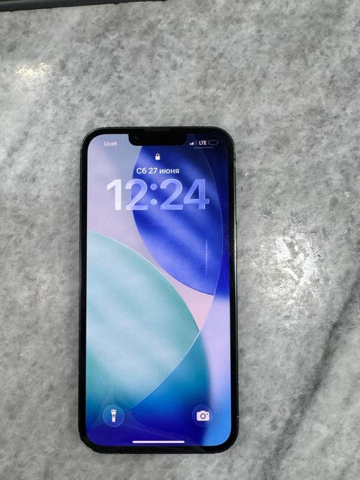 Ipxone 13 sotiladi
