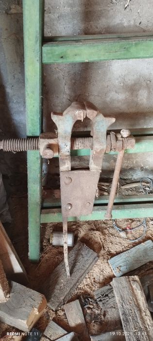 Ковашко менгеме.