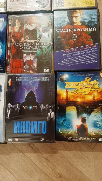 Мультфильмы на DVD. Диск