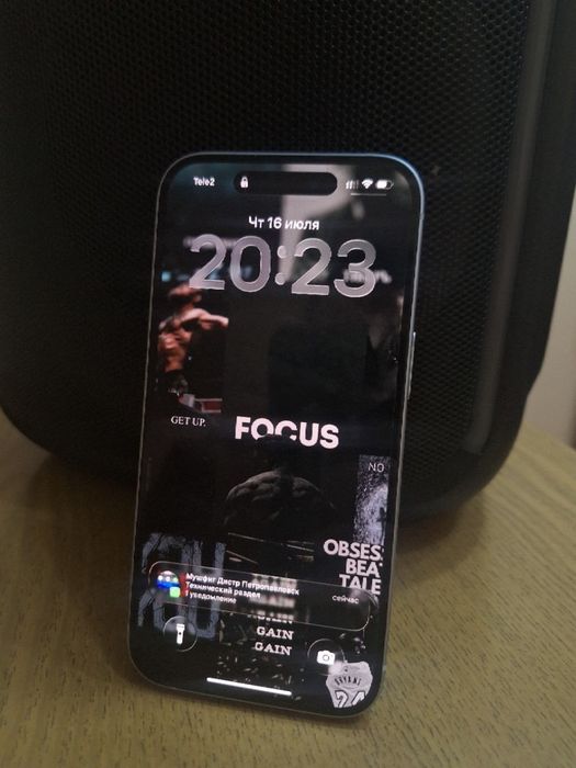 В продаже Iphone 15 6/128 белый