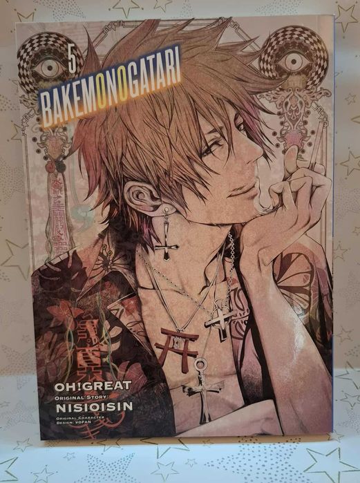 Bakemonogatari Manga