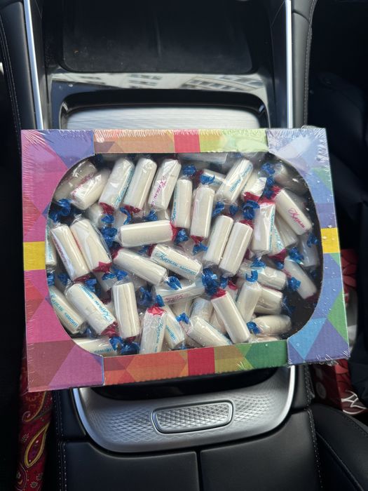 Казалинские конфеты