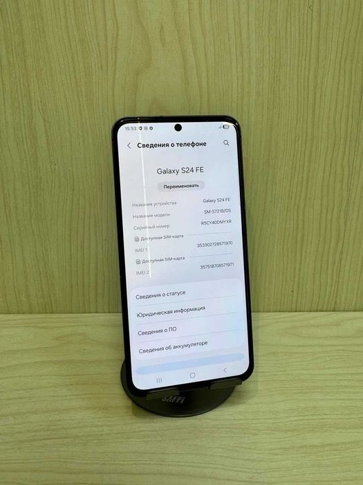 Samsung S24FE 256GB / Самсунг С24 ФЕ 256ГБ /РАССРОЧКА "Ломбард Лидер