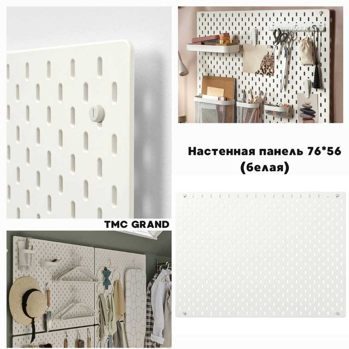 НОВИНКА ! Настенные панели для дома