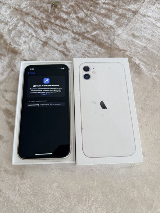 IPhone 11/128Gb - В идеальном состоянии