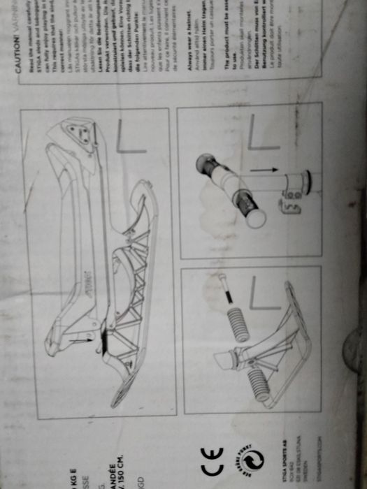 Санки, снегокат новый