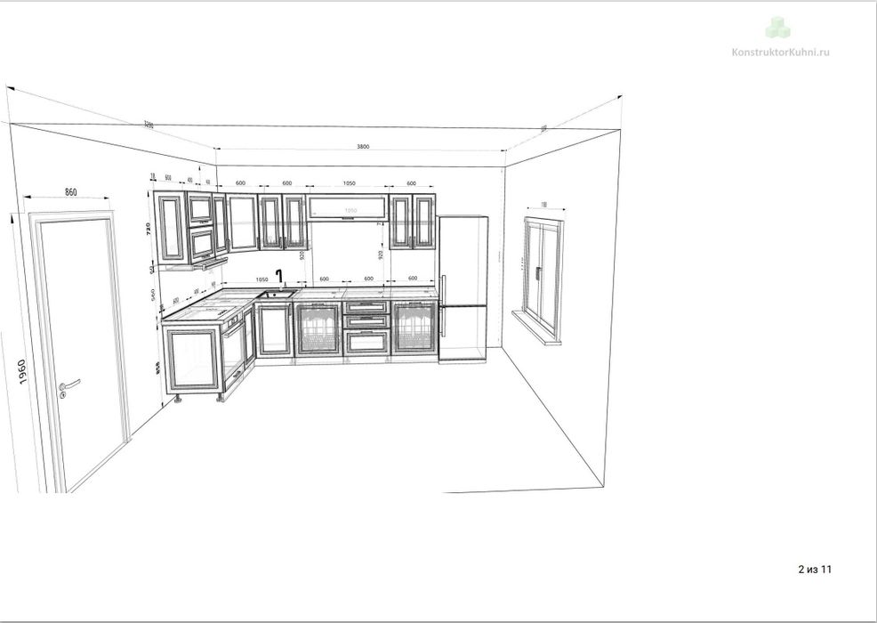 Планировка кухни недорого