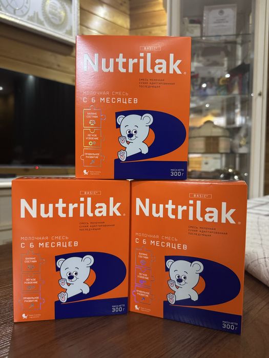 Продам смесь Нутрилак 2