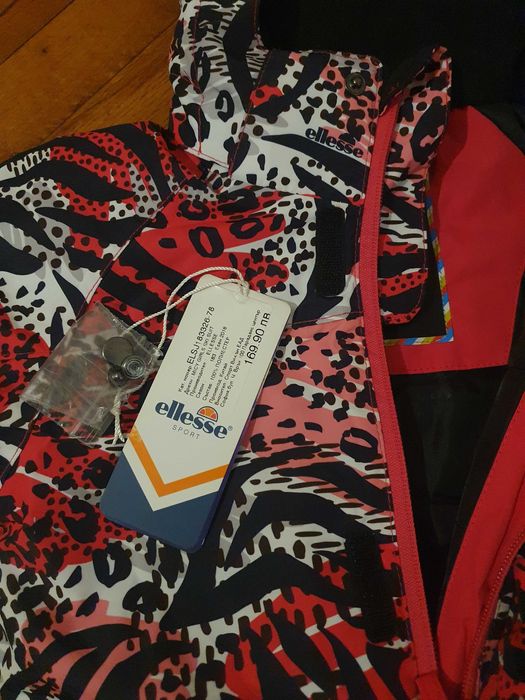 Детски ски екип Ellesse