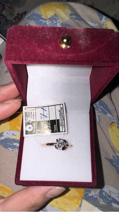 Московское золото чистое