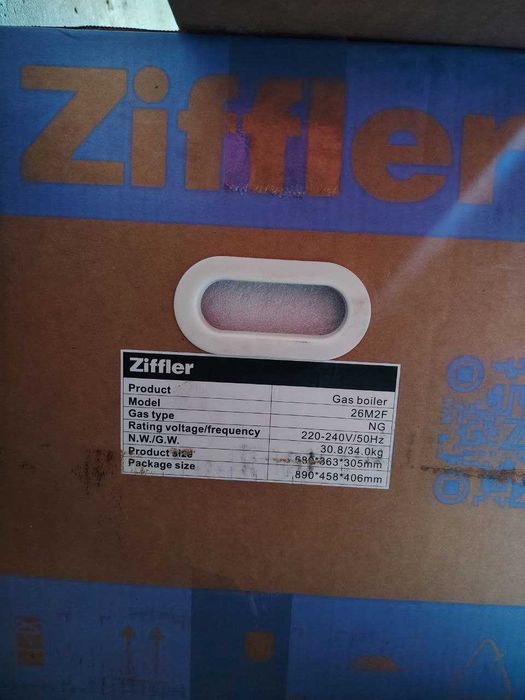 Бойлер (газовый) ZIFLER
