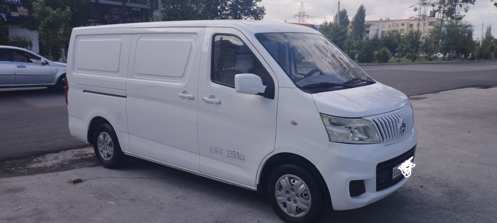 Автомобиль Чан Ган продаётся .  Газ балон есть метан