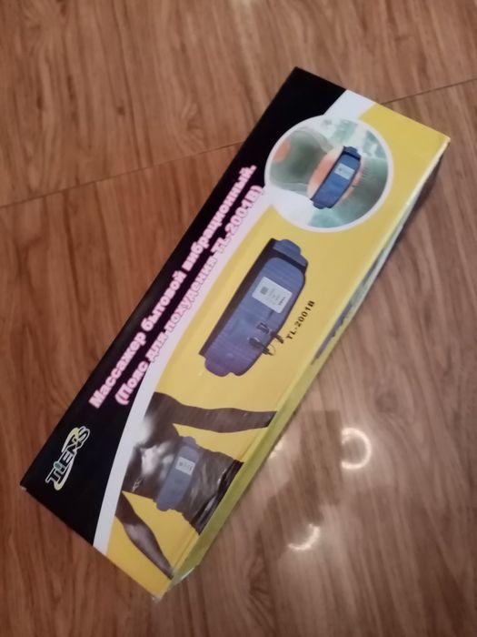 Продам бытовой массажёр.