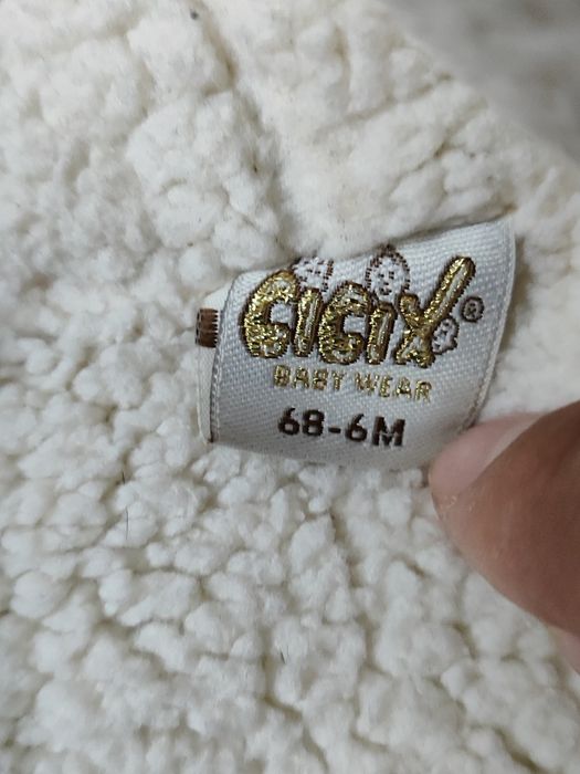 Детский комбинезон