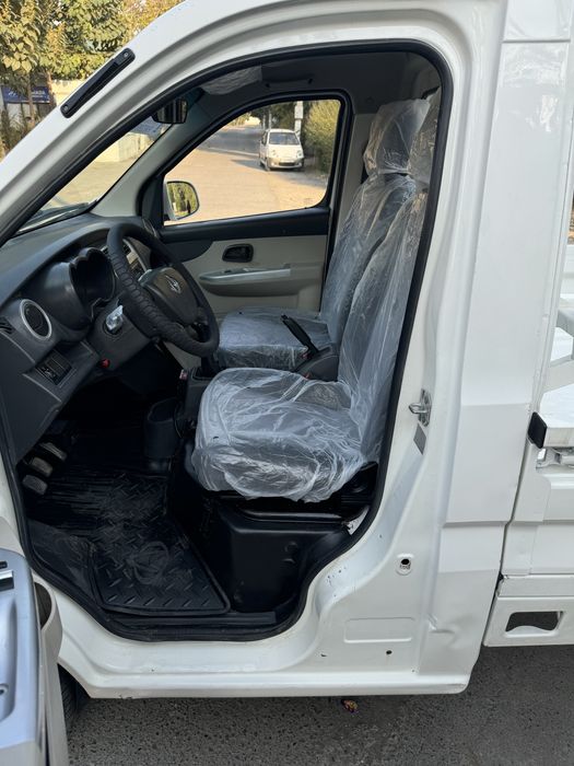 Changan 69 talik mator