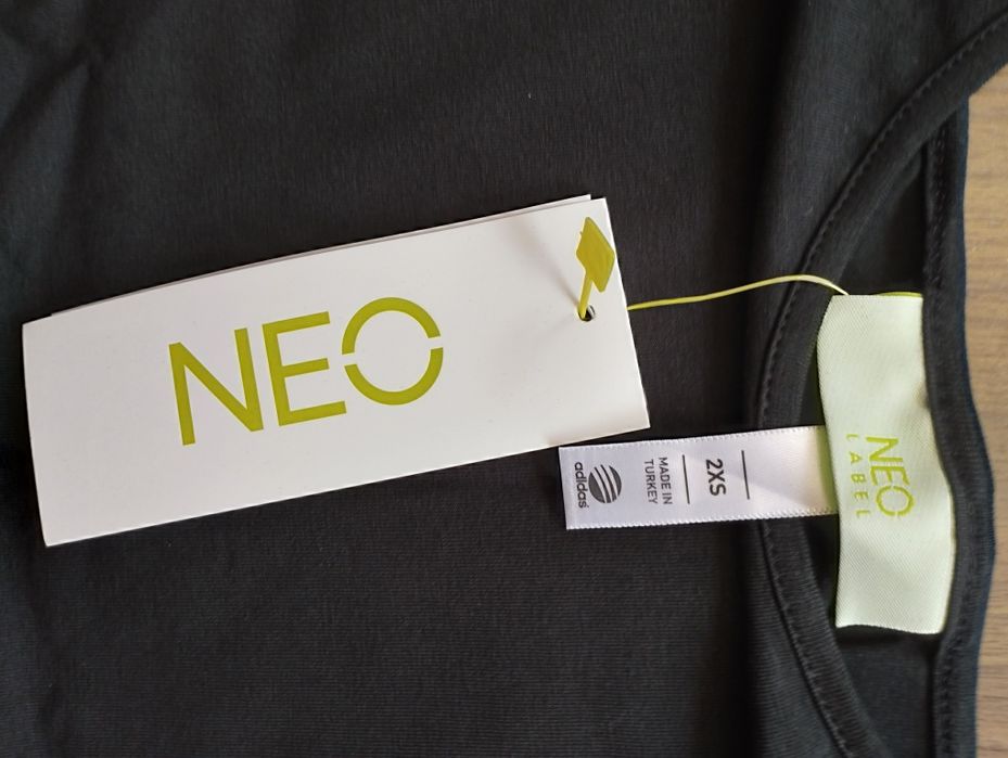 Нови потници Adidas Neo