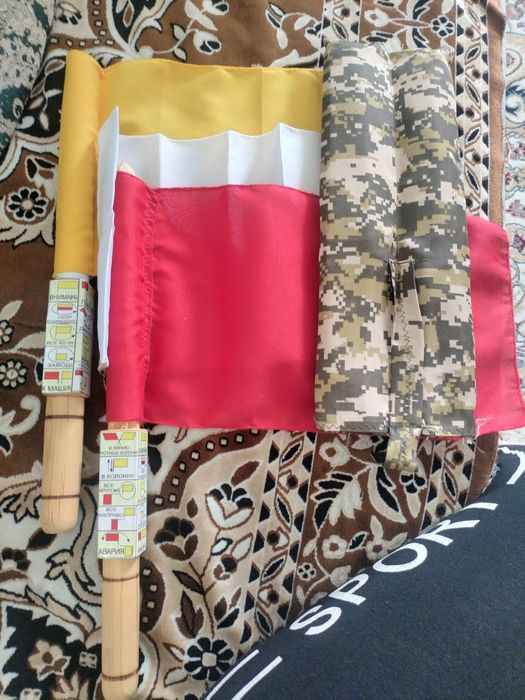 Военный сигнальные флажки