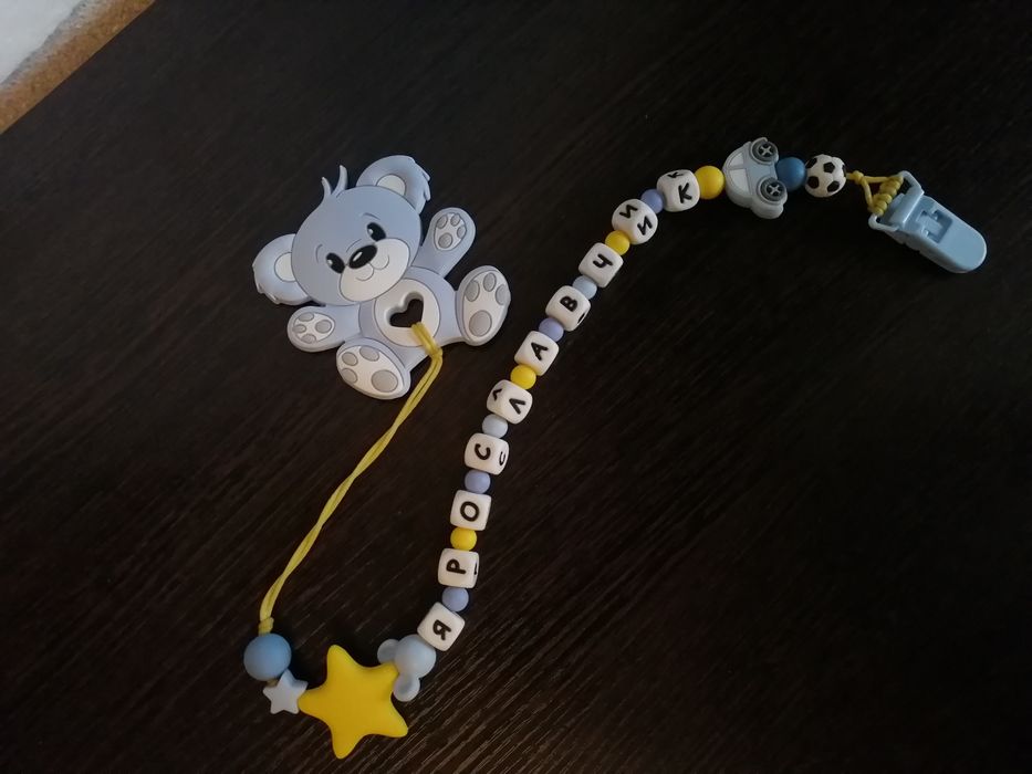 Держатель грызунок для соски