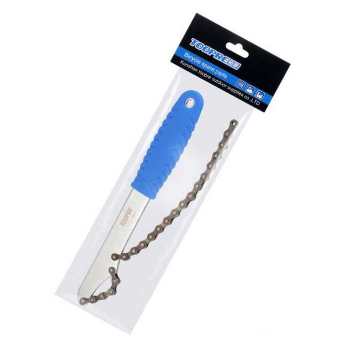 Cheie lant pentru pinion - Toopre