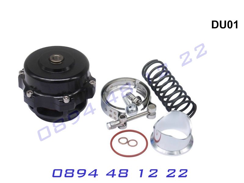 Разтоварващ клапан Блоу офф тиал Blow off valve блоуоф blowoff