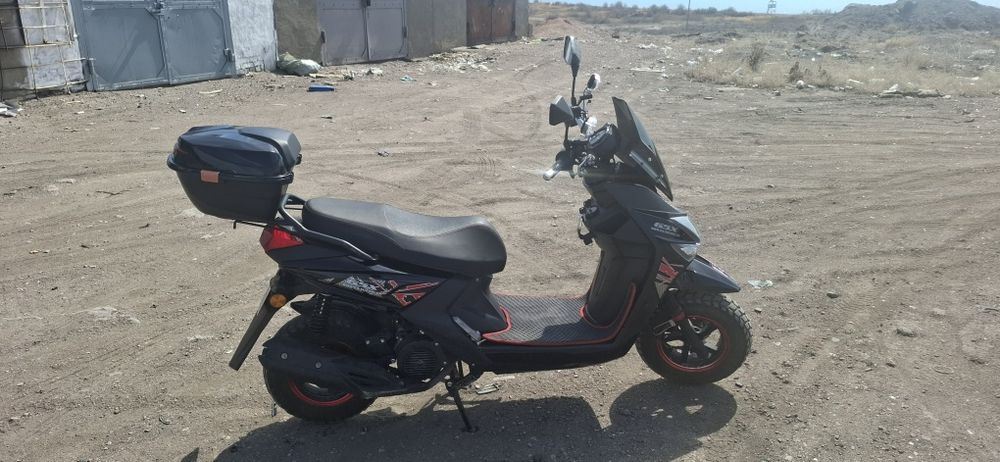 Скутер продам 150