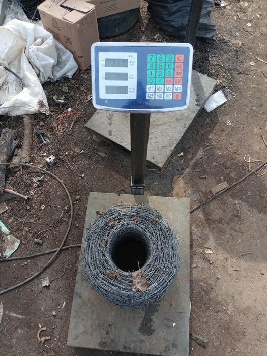 Бодлива тел 300 м.