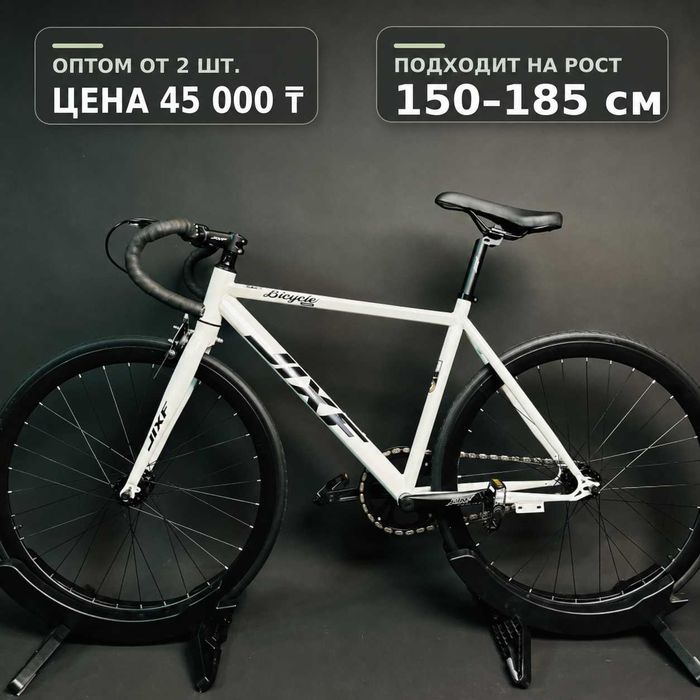 Велосипед JIXF Фикс Fixed Premium plus 19 дюймов белый
