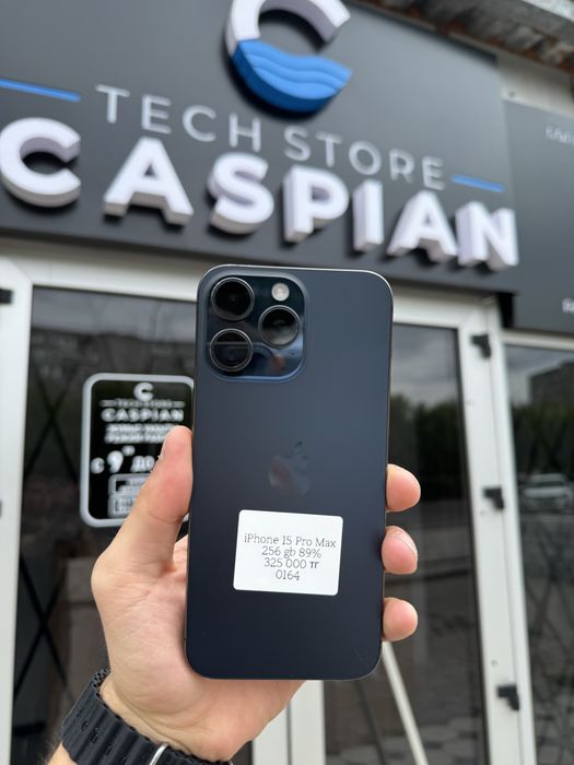 iPhone 15 Pro Max