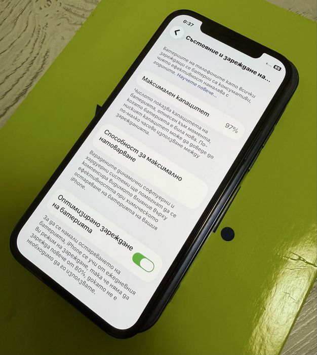 97% БАТЕРИЯ УНИКАТ Iphone 12 Pro 256GB Blue ПОДАРЪЦИ