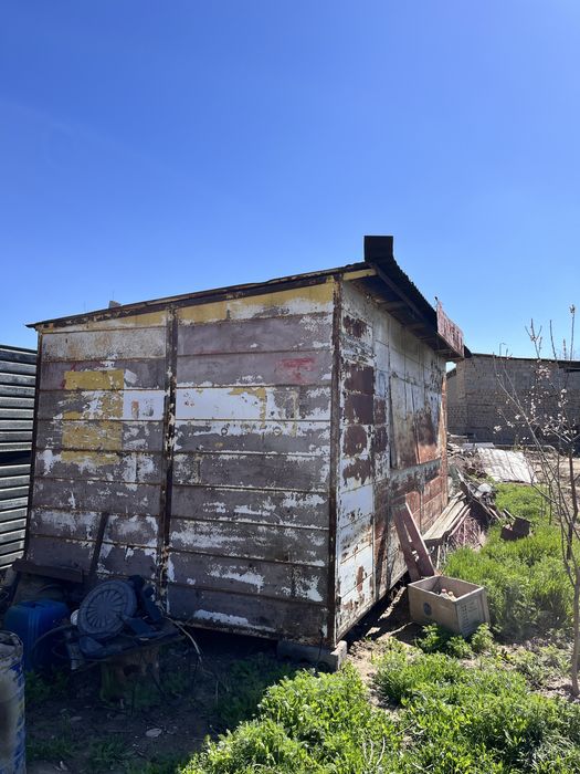 Котеинеp сатылады