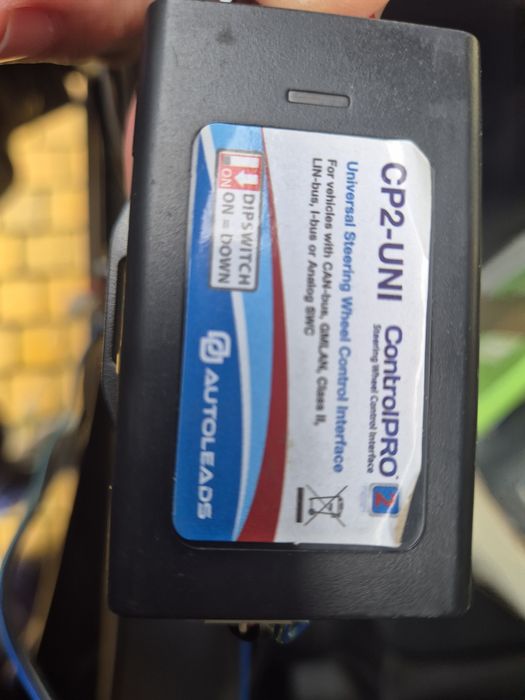 Универсален интерфейс за управление от волан