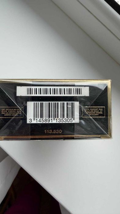 Chanel Coco - Apa de Parfum Pentru Femei 100ml