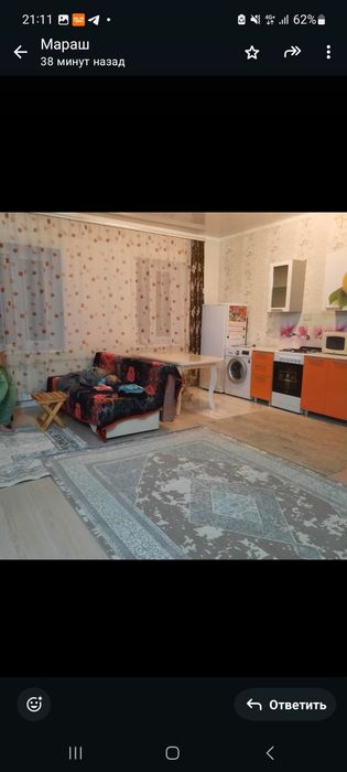 Сдам однокомнатную квартиру студию в г Шучинскея в городе Шучинске