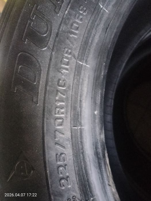 Продам летние БУ шины