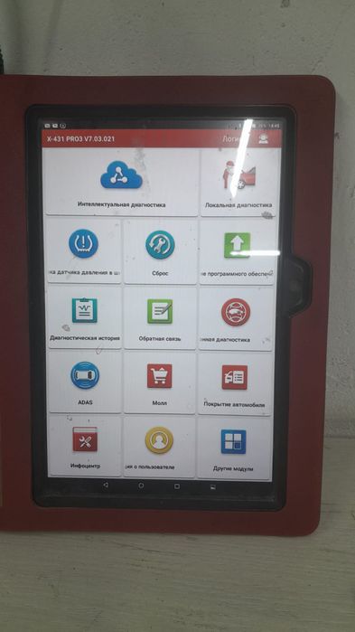 Қазақша автоэлектрик курсы