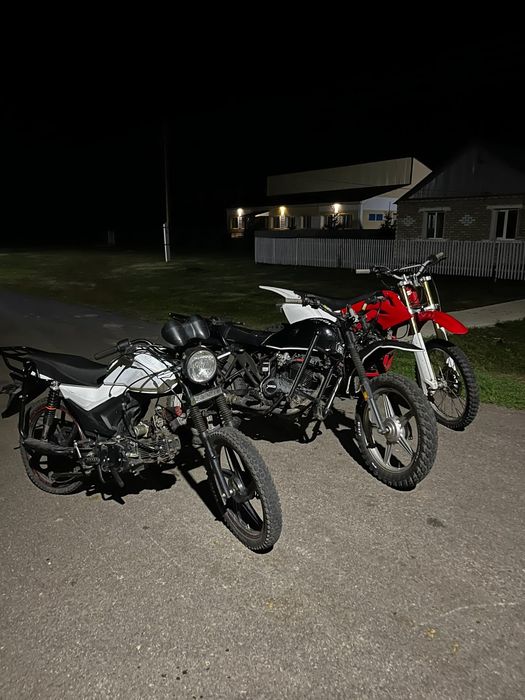 Продам Альфу 110сс