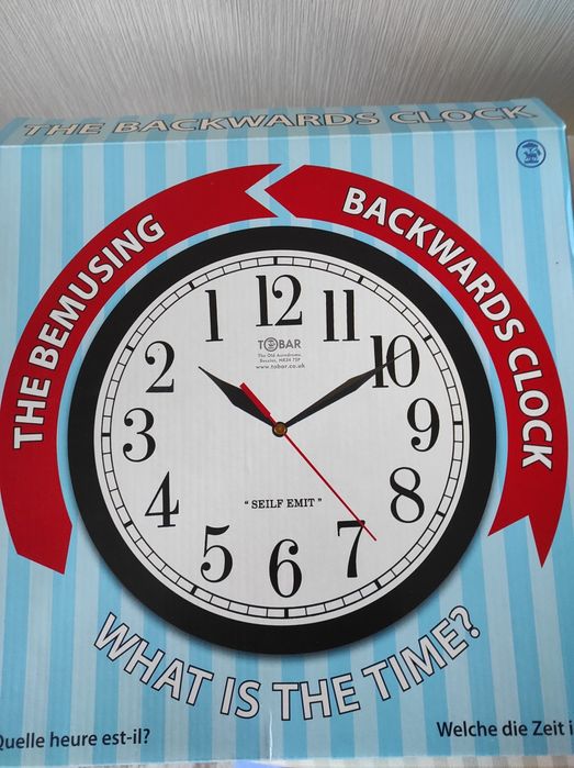 Часовник движещ се назад