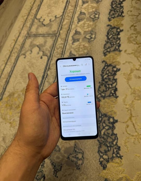 Samsung Galaxy A05 4+4/128GB Silver Igravoy Original Hollati Yaxshi