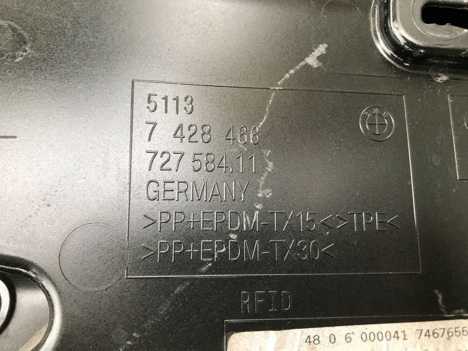 Капак заден капаци за Бмв Х2 Ф39 Bmw X2 F39