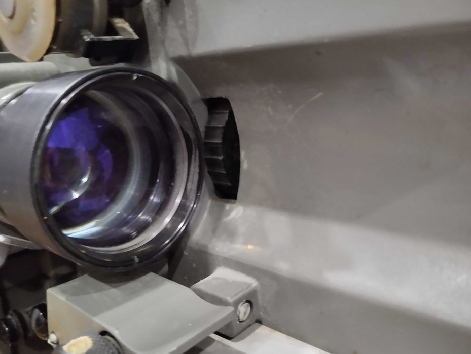 Кинопроектор Радуга 2