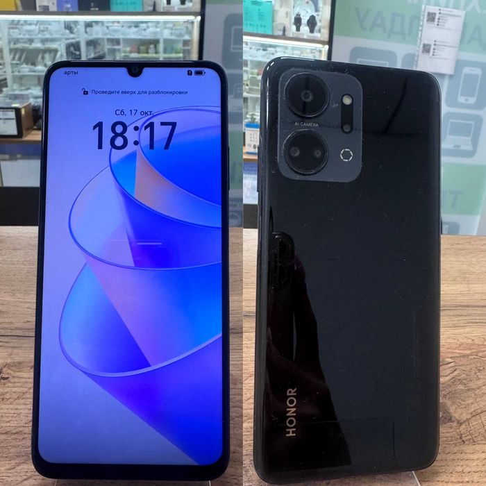 Телефон Honor X7a  128 GB