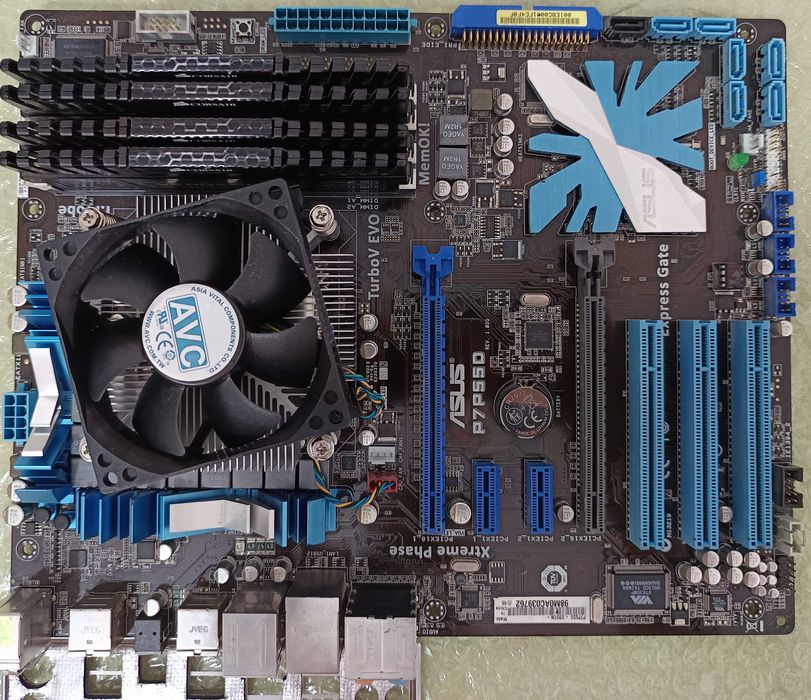 Kit Placa de baza Asus P7P55D soket 1156 + Procesor I7 860 + Ram 16 Gb ca NOU