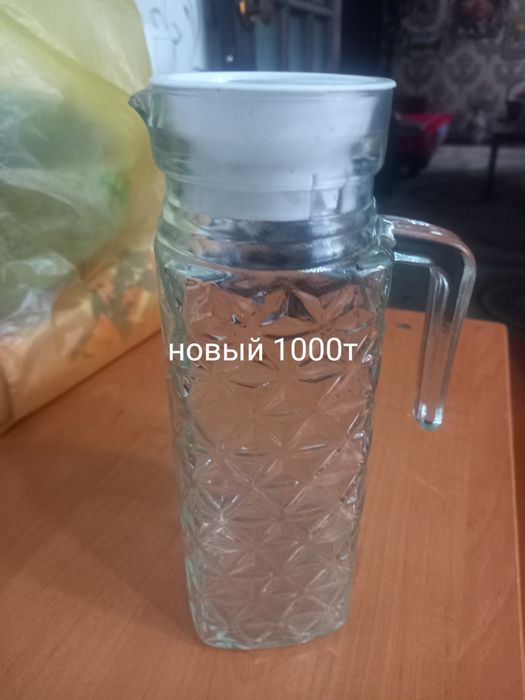Продам недорого посуду