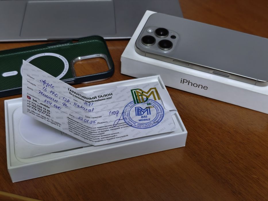 Iphone 16 pro, 128 gb