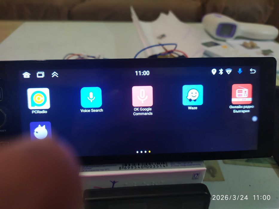 Мултимедия 1дин  плюс дистанционно управление.