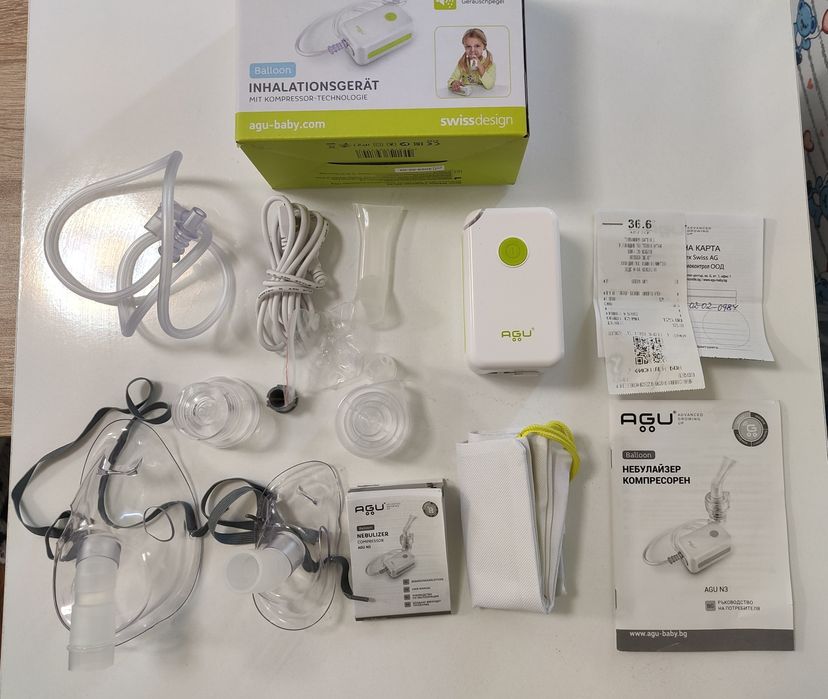 Компресорен инхалатор
КОМПАКТЕН И ЛЕК