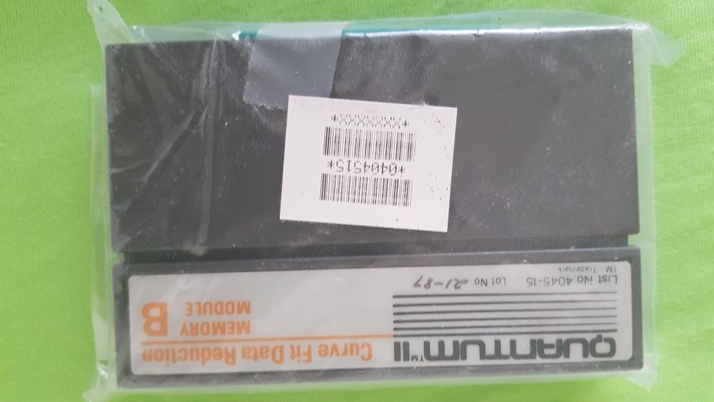 Модули памет за машина