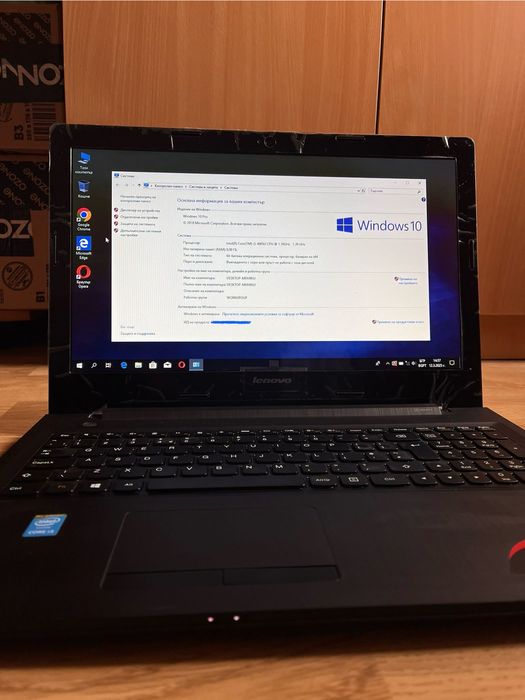Лаптоп Lenovo IdeaPad G50-80